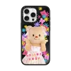 38214850x2_iphone-16-pro-max__color_white-titanium_16007271.png.1000x1000-r.m80 Butterbear Daily Mood Case