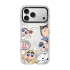Kasukabe Boeitai (Cat) Case